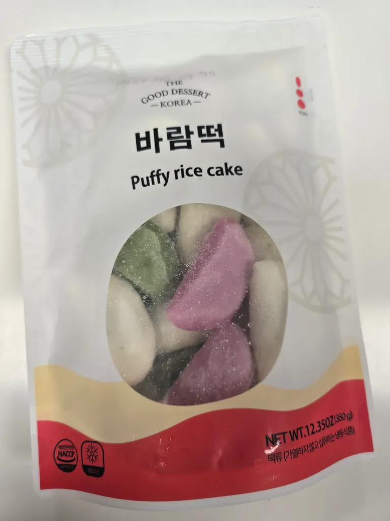 [Yehyang] Puffy Rice Cake 350G X 30 [예향] 바람떡