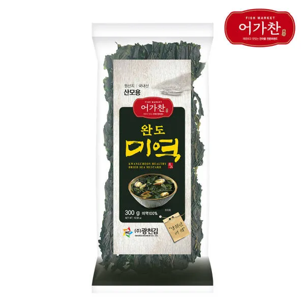 [광천김] 소문난 광천 햇미역 300Gx30