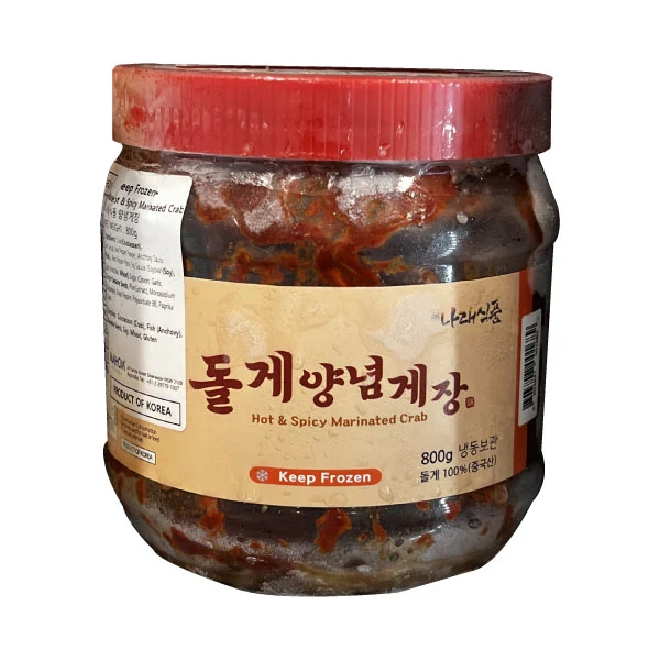 [IFF2431] Happy Ocean Narae Spicy Sauce Crab 18pack/800g 좋은바다 나래식품 양념게장