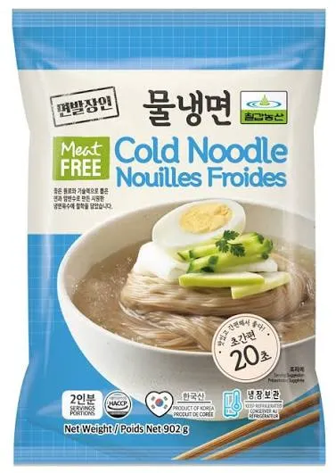 [IFF3497] Chilkab Frozen Cold Noodle w/Noodle Soup 10pack/902g 칠갑 Meat Free 물냉면