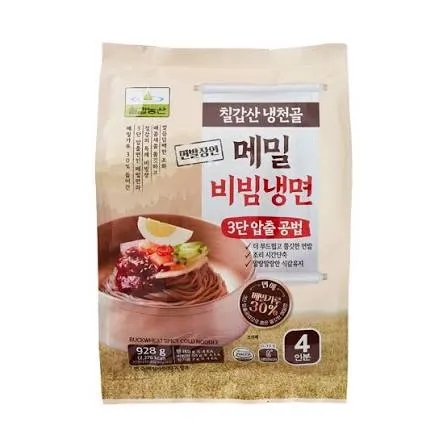[IFF3495] Chilkab Frozen Cold Buckwheat Noodle w/Sauce 10pack/928g 칠갑 냉천골 메밀비빔냉면