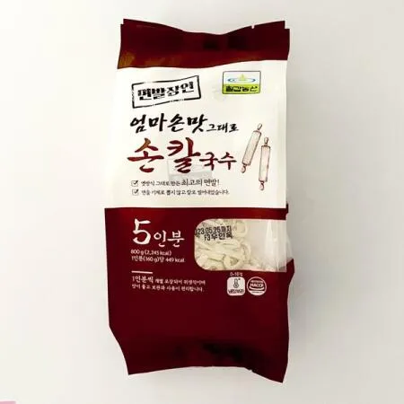[IFF2757] Chilkab Frozen Kal Noodle 10pack/800g 칠갑 면발장인 엄마손맛 손칼국수 개별포장