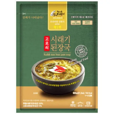 Piagol Soybean Paste Soup with Dried Radish Leaves 20pack/600g 피아골 시래기된장국