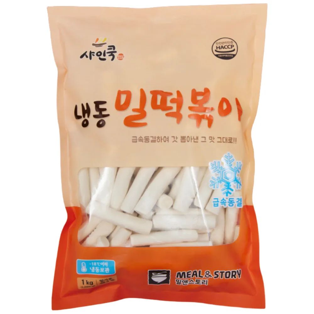[IFF3106] Meal&Story Wheat Rice cake 10pack/1kg 밀앤스토리 밀떡볶이 IQF