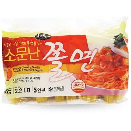 [IFF1002] [초립동이] 쫄면사리 10pack/1kg