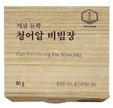 Goremi Crab-Rich Herring Roe Bibim Jang 30pack/80g 고래미 게살듬뿍 청어알 비빔장