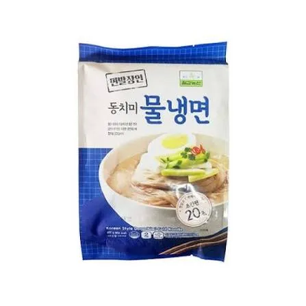 [IFF2969] Chilkab Frozen Dongchimi Cold Noodle 10pack/902g 칠갑 면발장인 동치미물냉면
