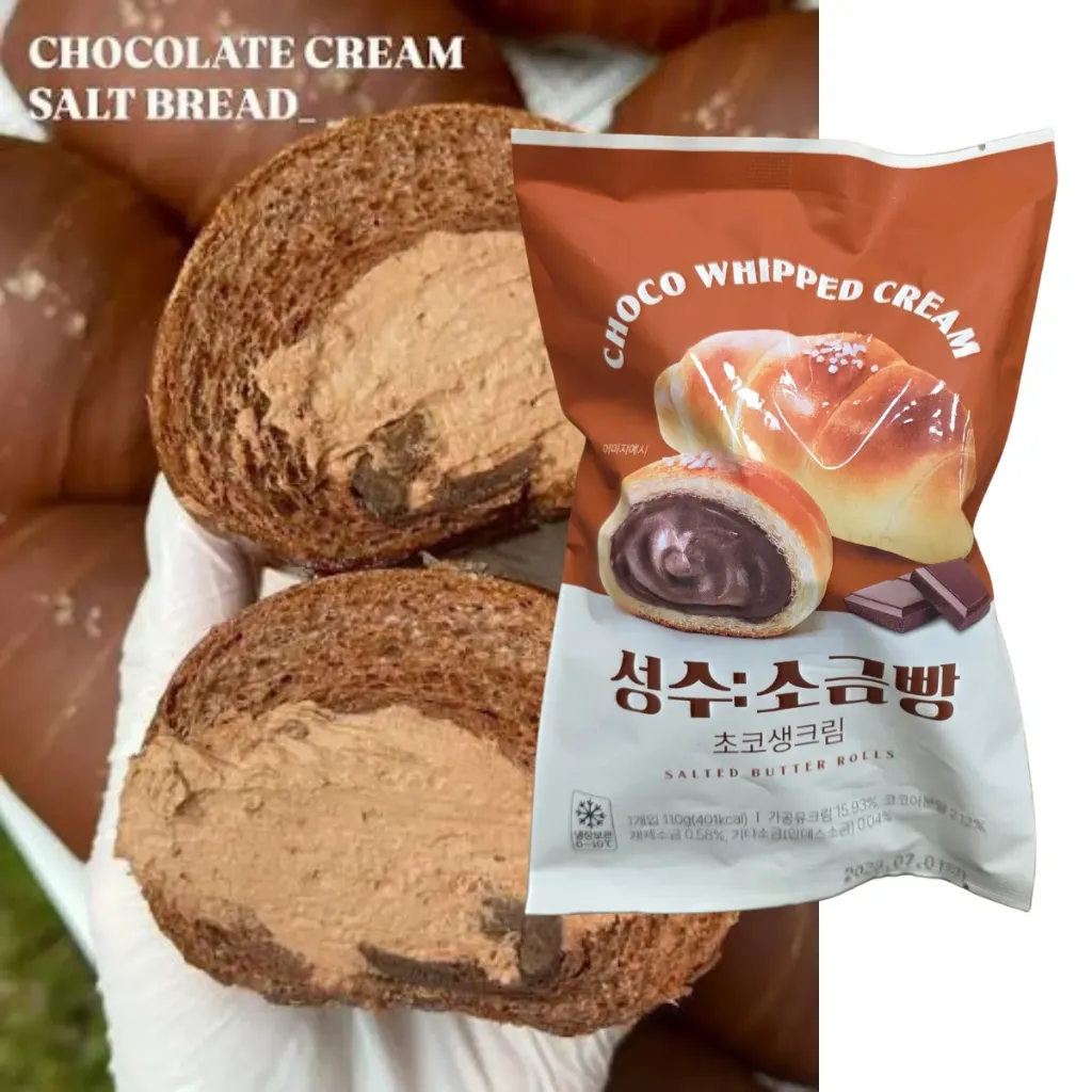 [[온세까세로] 초코크림소금빵 (110g * 40ea)] [oncecasero] Chocolate cream salt bread 온세까세로 초코크림소금빵   (110g * 40ea)
