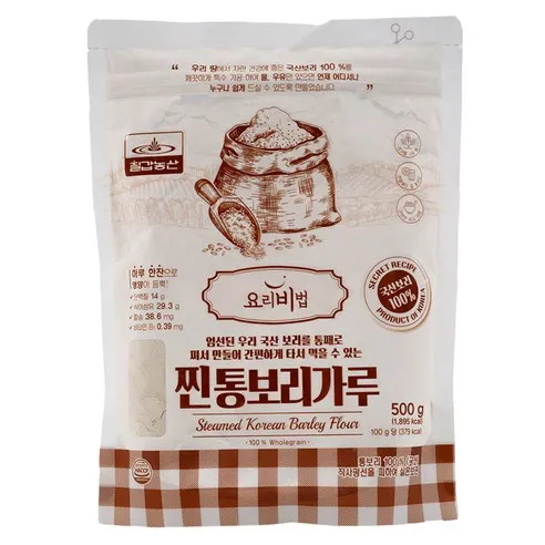 [IFD2236] [칠갑농산] 요리비법 찐 통보리가루 (500gx20)