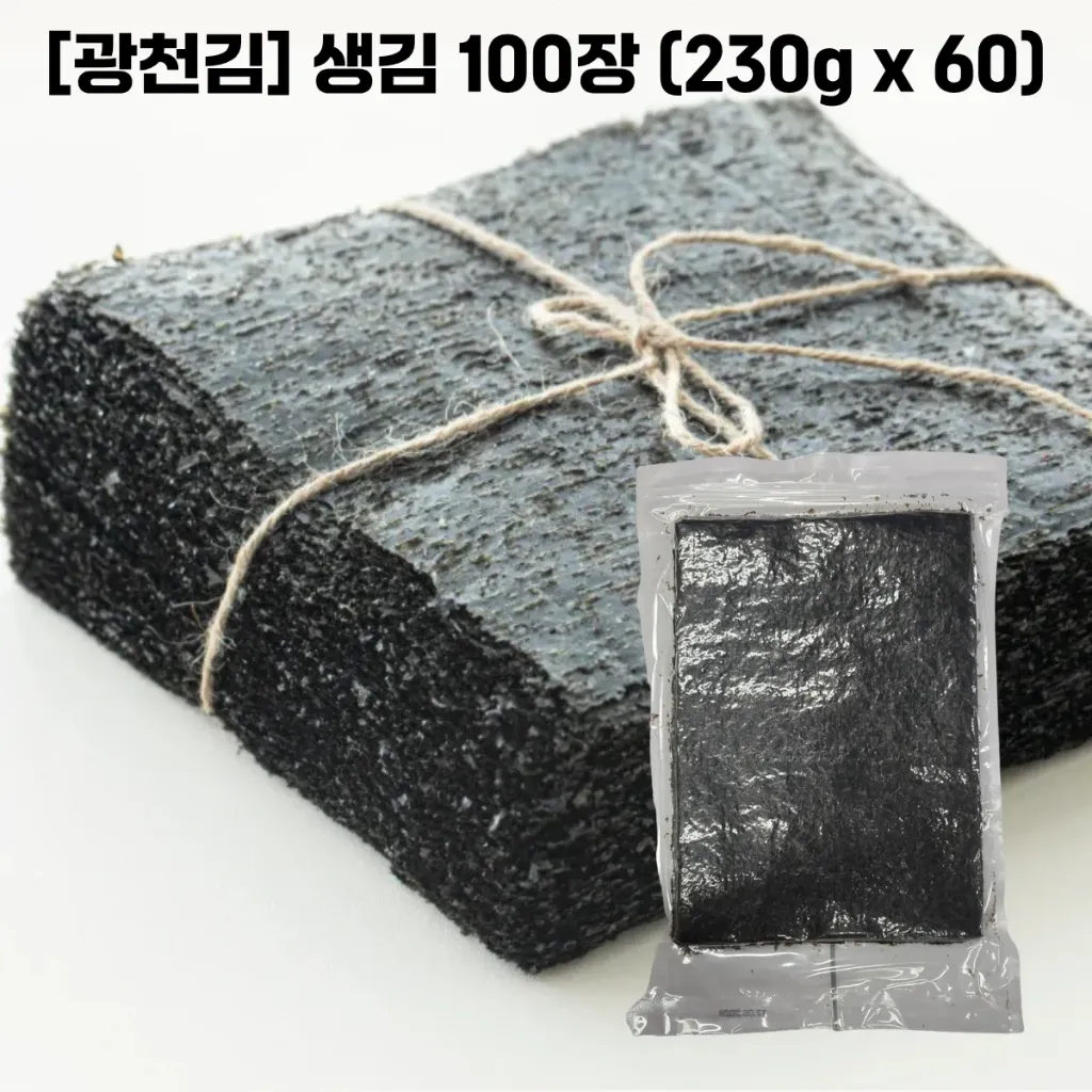 [Kwangcheon] Raw Seaweed 100p (230g x 60) 광천 생김 100장 (230g x 60)