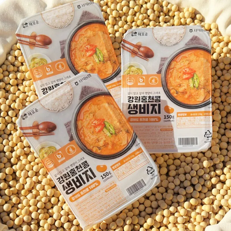 [SIFHM001] [Haemoun] Hongcheon Bean Biji (150gx40) 해모운 강원 홍천콩 생비지