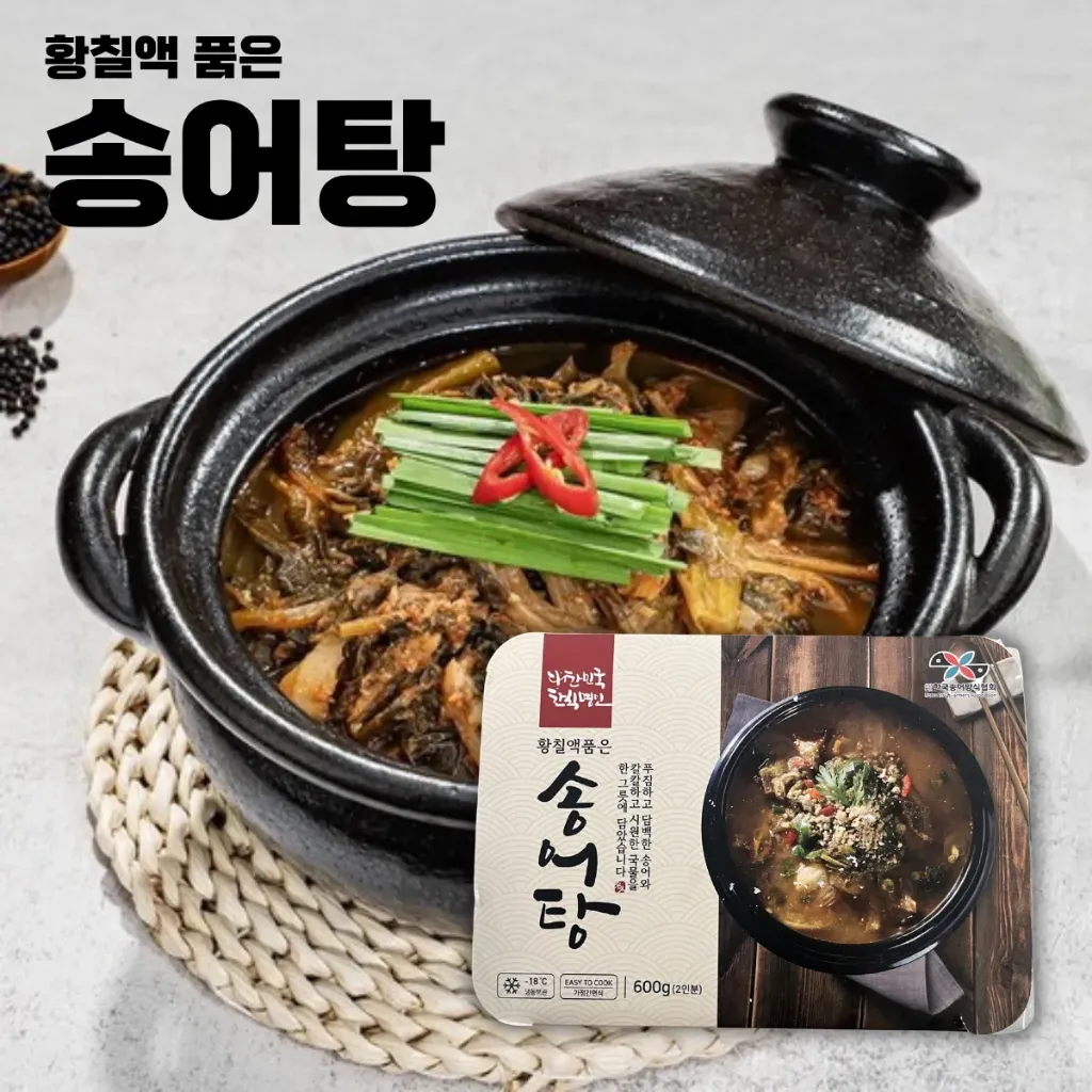 [Tasty Korea] Hwangchil Extract with Trout Soup (600g x 16) 황칠액 품은 송어탕