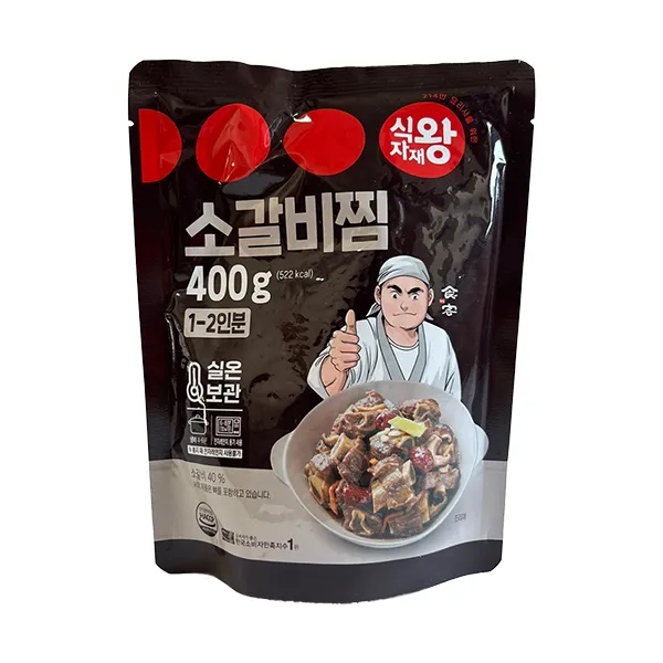 [SJJW] Braised Beef Short Ribs (400gx30) [식자재왕] 소갈비찜