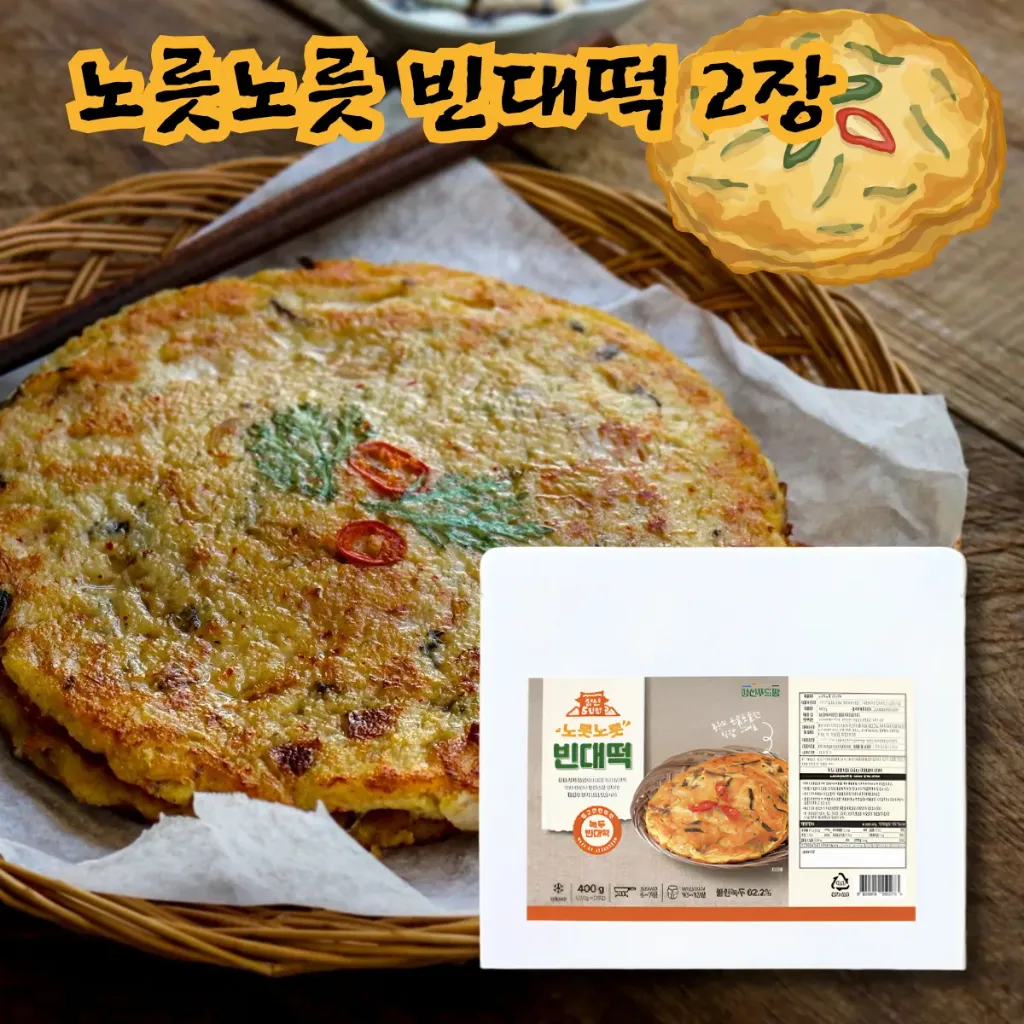 [Jeongsun] Tosted Mung bean Pancake 400gx20 정선 노릇노릇 녹두 빈대떡