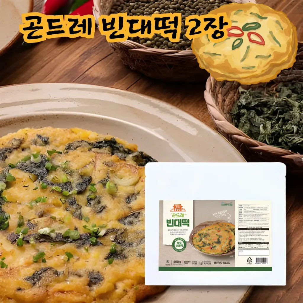 [SIFFJS003] [정선] 곤드레 녹두 빈대떡 400gx20