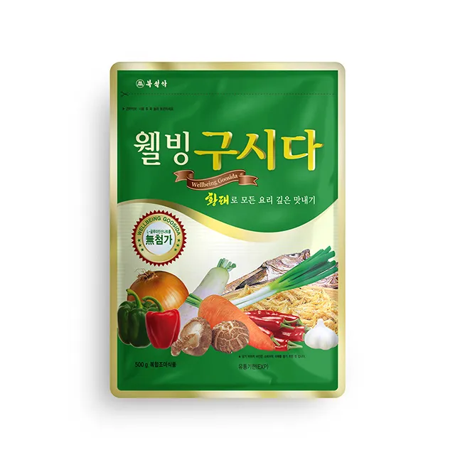 [Bukseorak] Wellbeing Gushida (Seasoning) (500gx10) [북설악] 웰빙구시다 (500gx10)