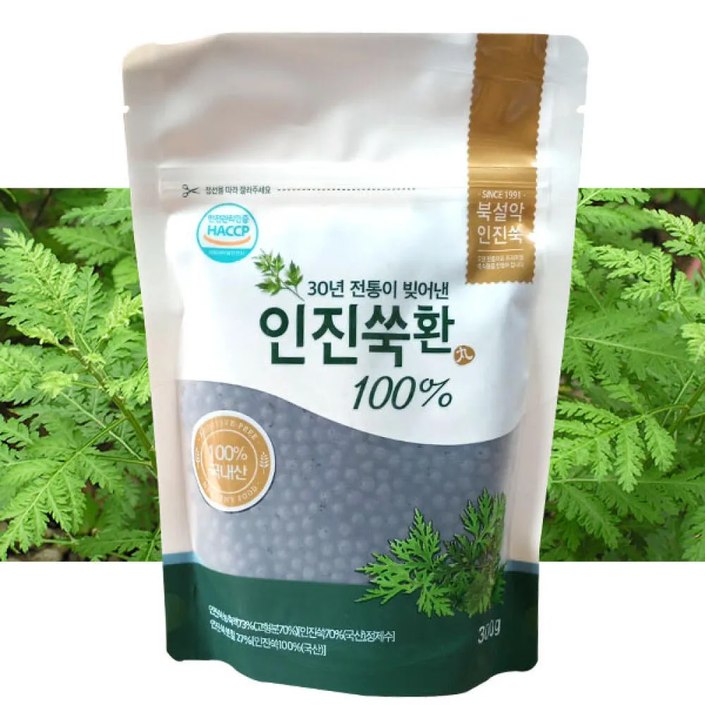 [BSR005] [Bukseorak] Capillary Wormwood Pills (300gx15) [북설악] 인진쑥환