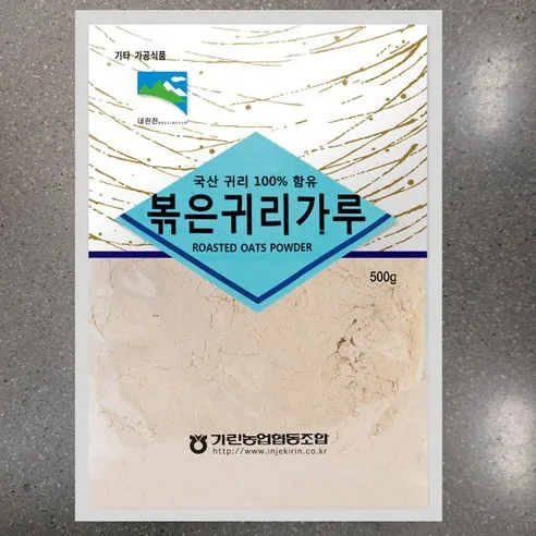 [기린농협] 볶은 귀리가루 (300gx20)
