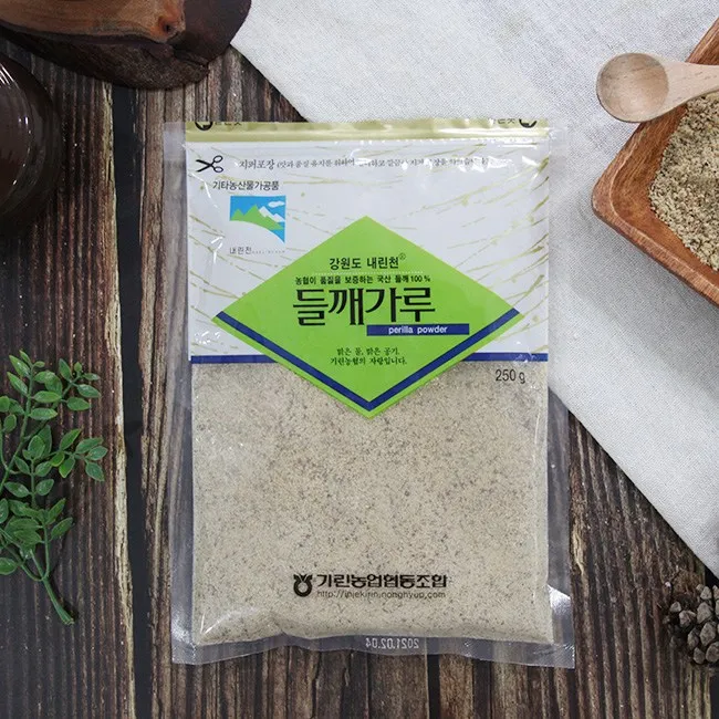 [KNH] Perilla Seed Powder (250gx20) [기린농협] 들깨가루