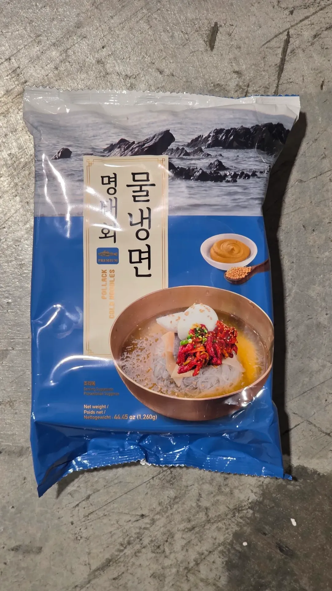 [Sokcho] Cold Noodle Soup with Pollock Sashimi (1.26Kgx12) [속초] 명태회물냉면