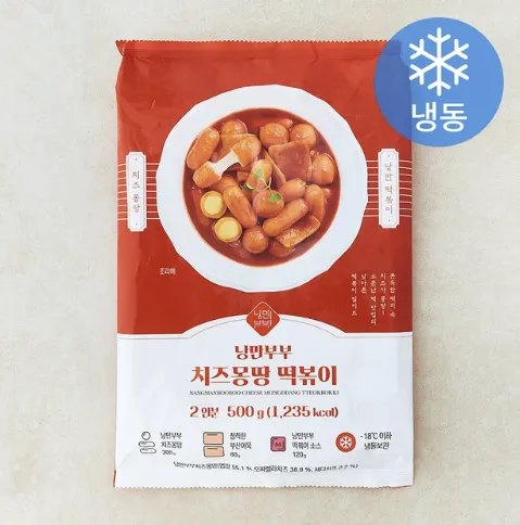 [NANGMAN] Cheese Tteokbokki (Meal Kit) 500G X 15 [낭만] 치즈몽땅 떡볶이(밀키트) 500G X 15