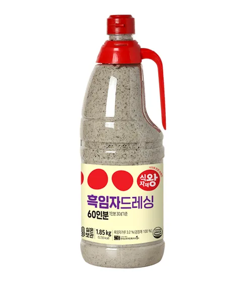 [SJJW042] [SJJW] BLACK SESAME DRESSING SILSOK (1.85Kg x 6)